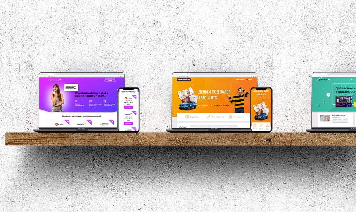 Saleads - Smartland