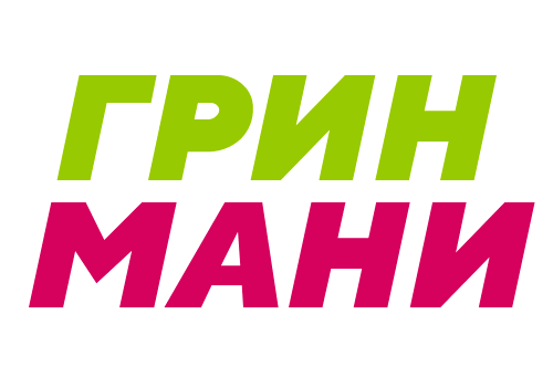 Green мани